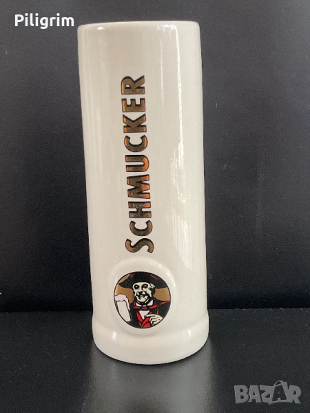 Халба за бира “Schmucker”, Германия., снимка 1