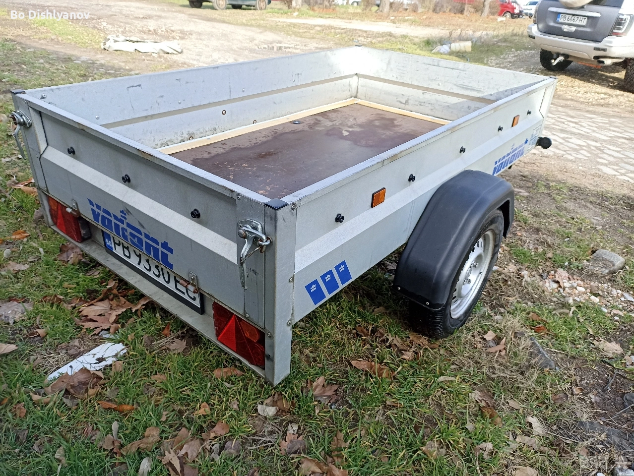 ремарке регистрирано , снимка 1