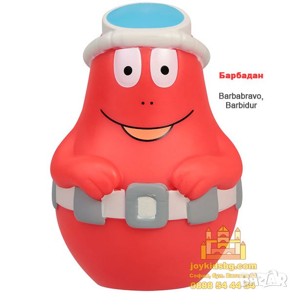 Барбадан 8см GP Barbabravo, Barbidur, снимка 1