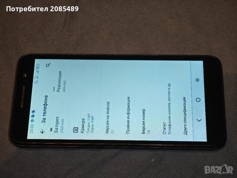 Alcatel 5033F, снимка 1