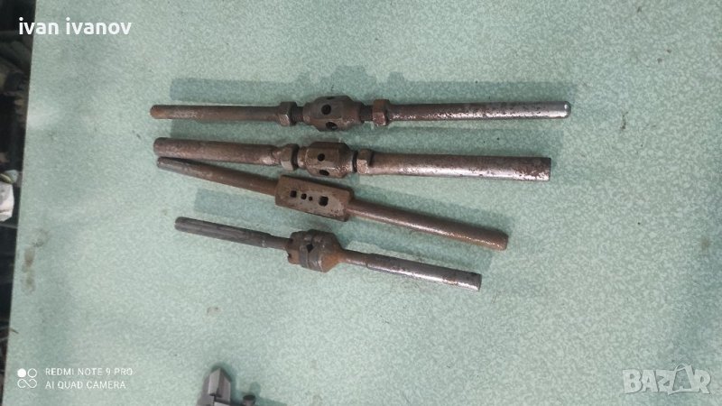 Мечикодържачи, снимка 1