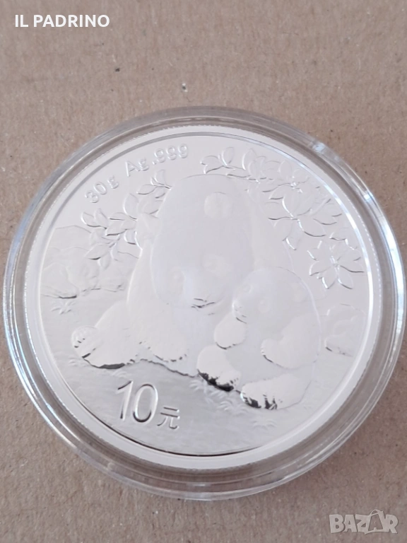 Сребро Инвестиционно Панда 2024 1 унция OZ, снимка 1