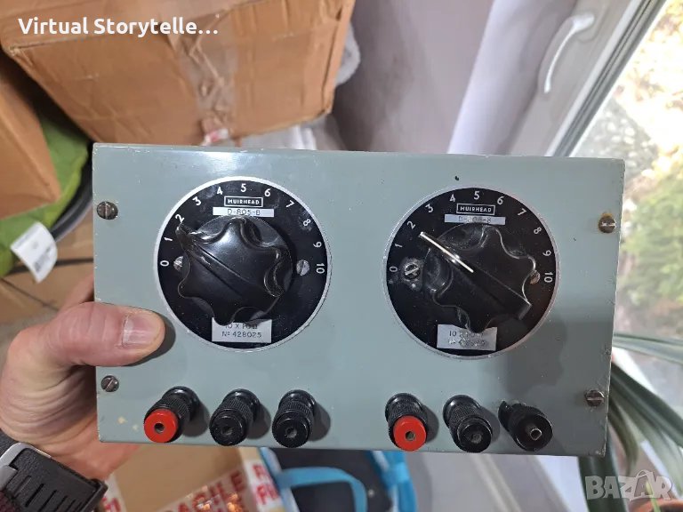 Лабораторна резистор кутия, снимка 1