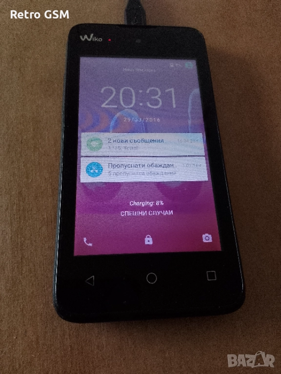 Wiko Sunny (без бутон за включване), снимка 1