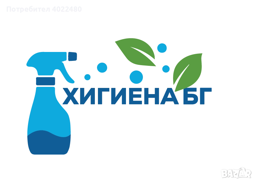 Хигиенист/ка в мобилна група, снимка 1