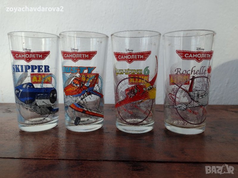 4 БР. СТЪКЛЕНИ ЧАШИ ЗА ВОДА, БЕЗАЛКОХОЛНО BERG HOFF  , снимка 1