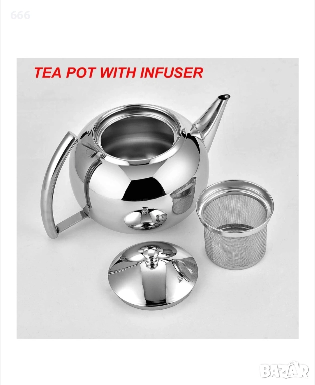Чайник с инфузер, Неръждаема стомана 2.0L, снимка 1