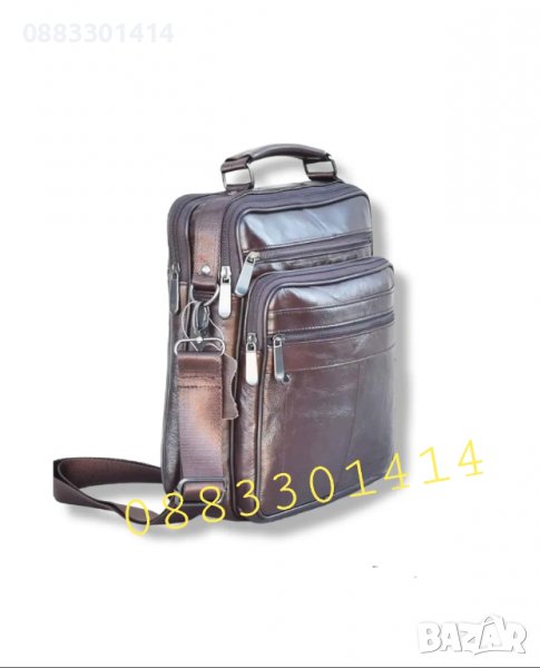 Мъжка кожена чанта, Естествена телешка кожа, Кафяв, снимка 1