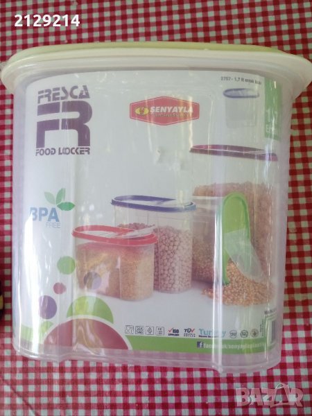 4. Контейнери за съхранение , снимка 1