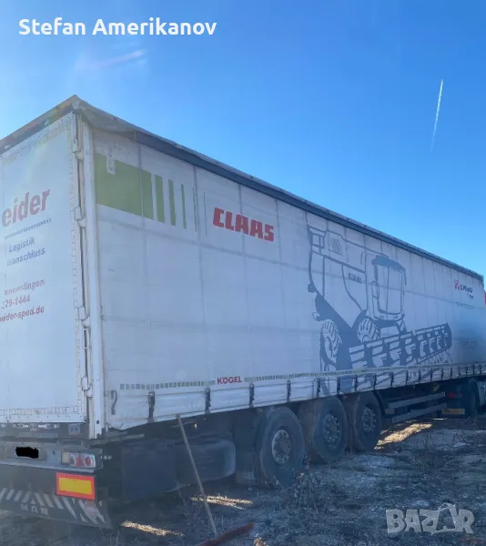 РЕМАРКЕ KÖGEL CH24 2008г., снимка 1