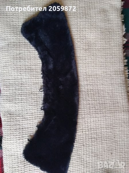 Топла яка, снимка 1