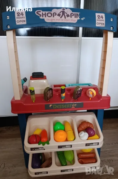 Детски супер маркет за игра ., снимка 1