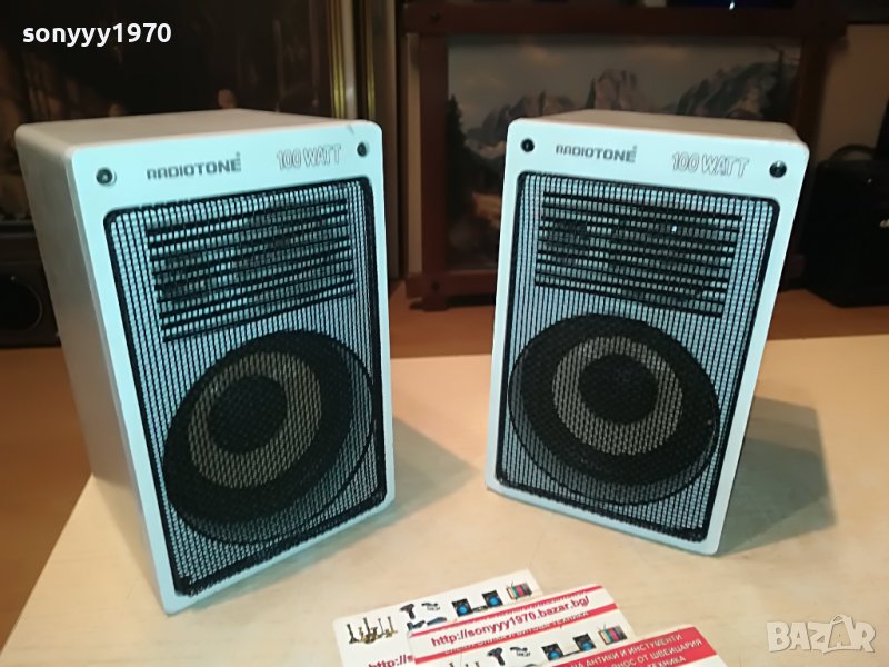100WATT RADIOTONE 2710221610, снимка 1