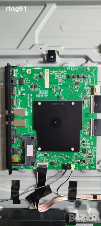 Main board - 40-R75PG1-MAD2HG 11602-501097 R75PG1 RTD2875P TV TCL 55P755, снимка 1