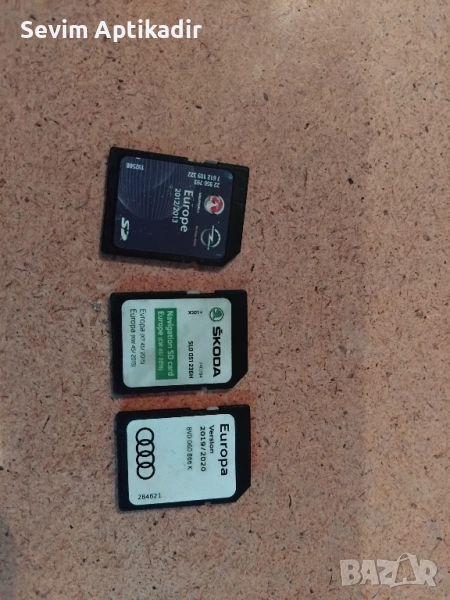 Cps карта за Ауди Скода и Опел, снимка 1