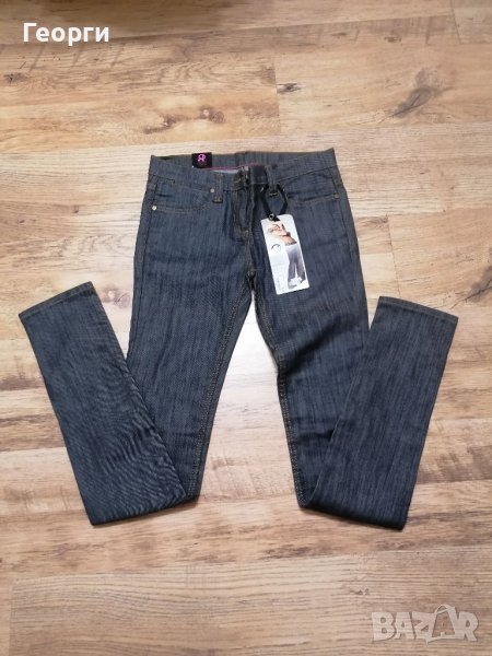 Чисто нови дамски дънки, снимка 1