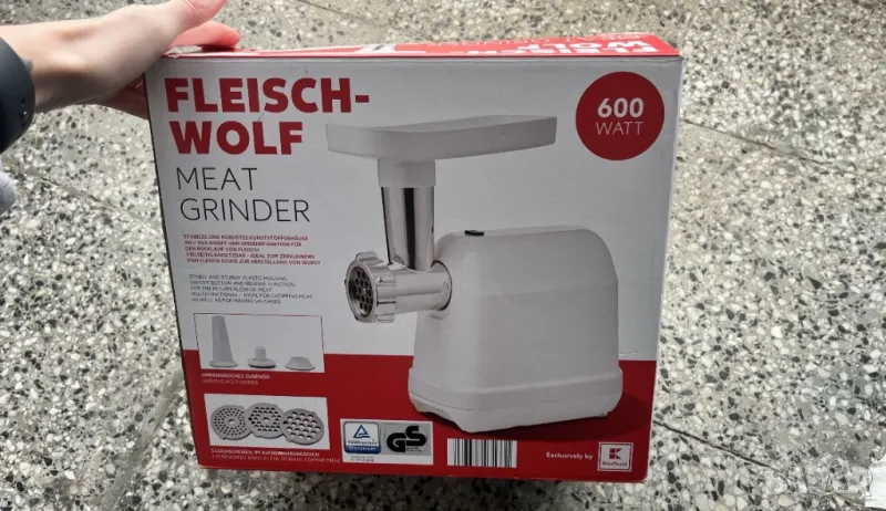 Нова месомелачка 600w, снимка 1