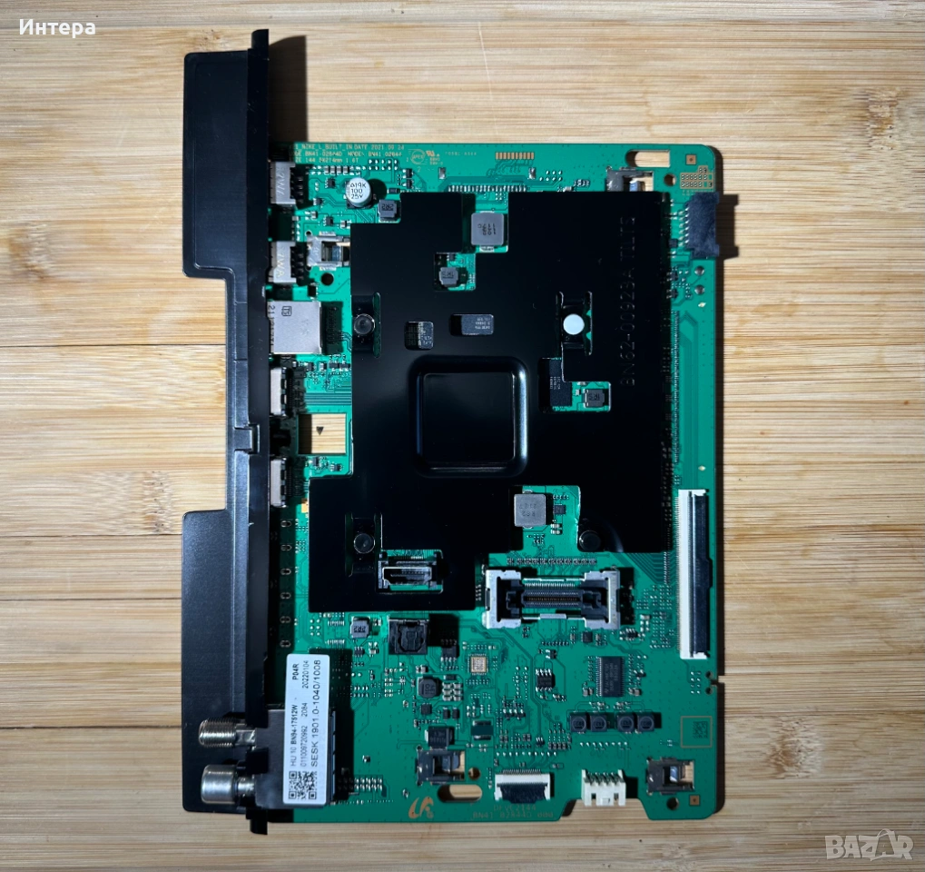 Main board BN41-02844 от Samsung UE50AU8072UXXH, снимка 1