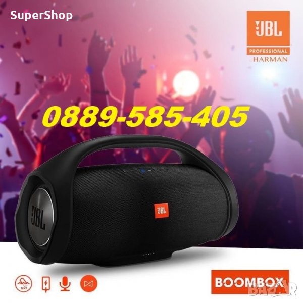 НАЙ-ГОЛЯМАТА JBL BOOMBOX 2x30W 10000mah батерия колона колонка usb sd, снимка 1