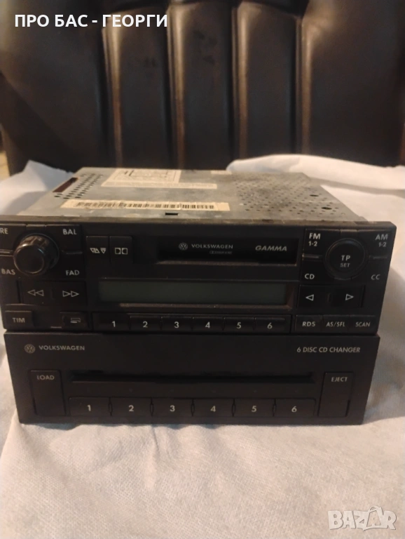 Фолксваген BLAUPUNKT Авто Аудио ! Перфектно със CD чейнджър, снимка 1