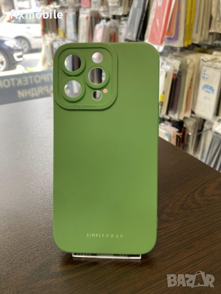 Apple iPhone 13 Pro Силиконов гръб/кейс, снимка 1
