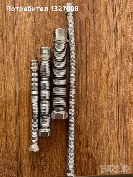 Гъвкава връзка неръждаема м/ж, снимка 1