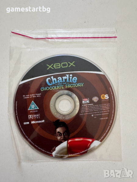Charlie and the chocolate factory за Xbox classic/Xbox original, снимка 1