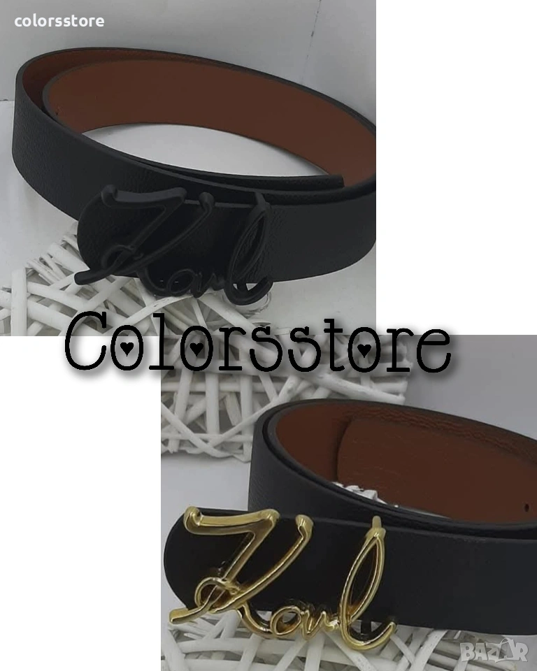 Мъжки колан Karl/VL56L, снимка 1