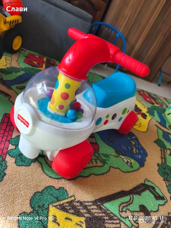 Кола за бутане , снимка 1