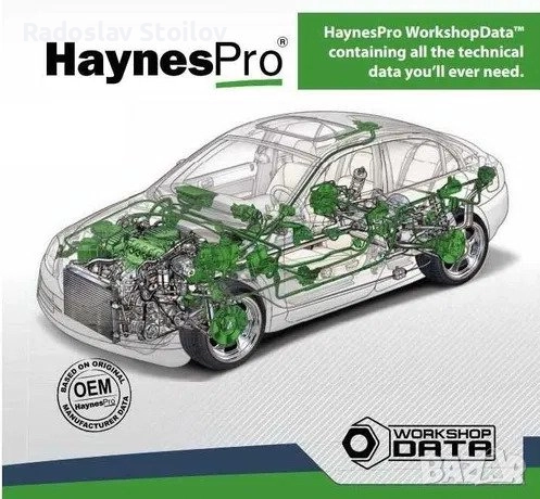 Техническо ръководство, Софтуер за автосервизи HaynesPro, снимка 1