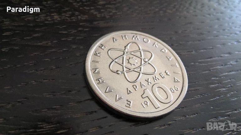 Монета - Гърция - 10 драхми | 1986г., снимка 1