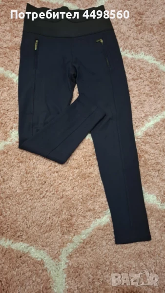 Клин , снимка 1