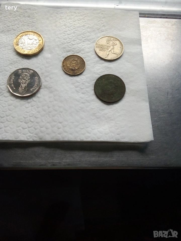 Продавам монети от соца Варна Център , снимка 1
