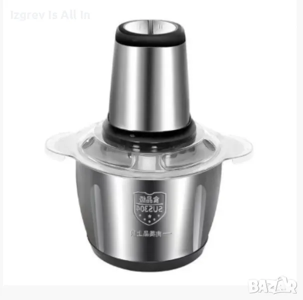 Блендер maxtop food processor 300W, снимка 1