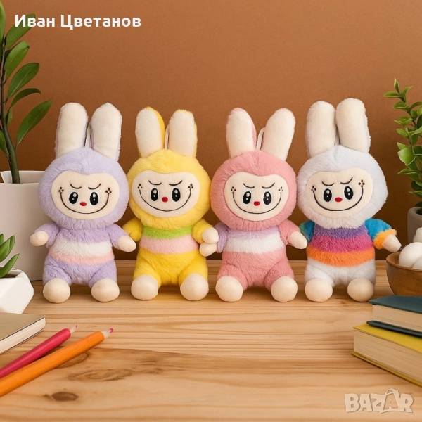 Очарователна плюшена играчка Лабубу – 25 см, снимка 1