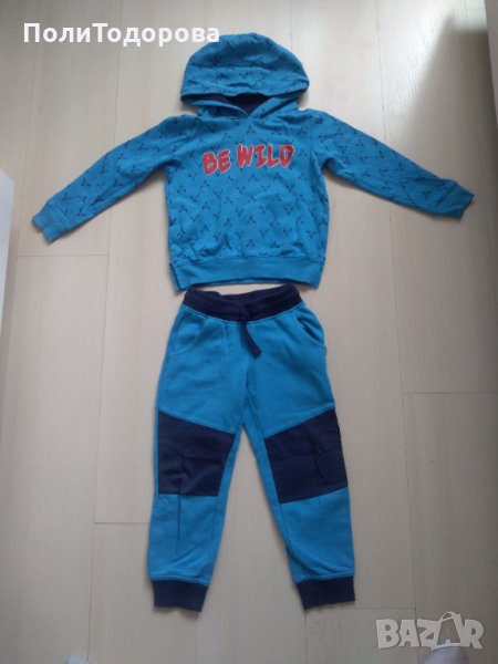 Детски анцунг в Детски анцузи и суичери в гр. София - ID34565452 — Bazar.bg
