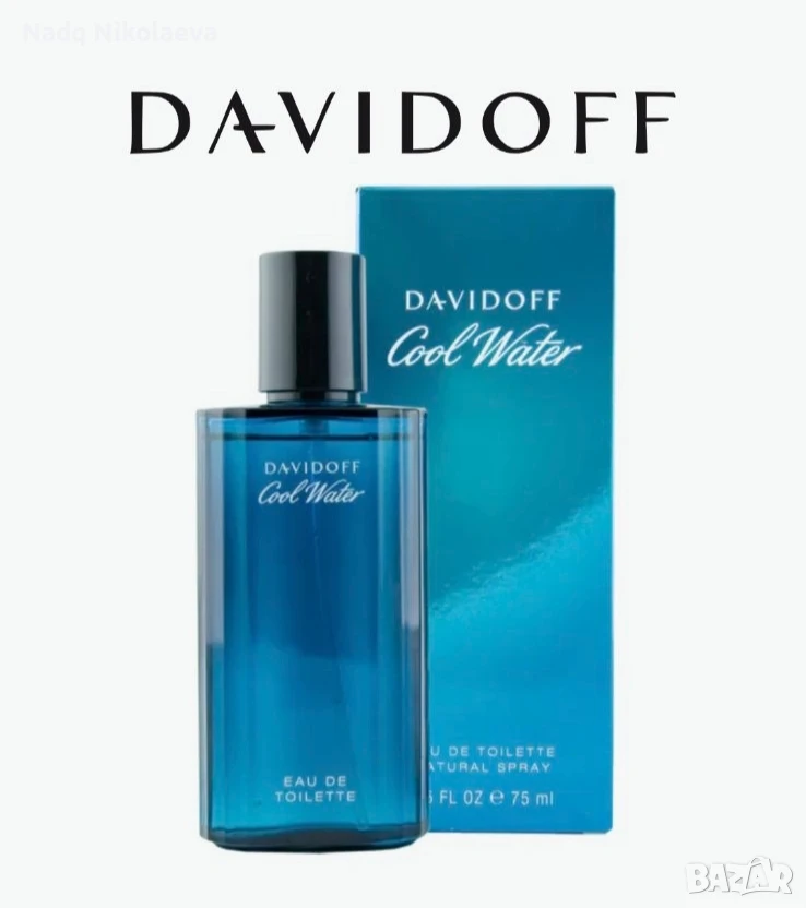 DAVIDOFF Cool Water – 75 ml, снимка 1