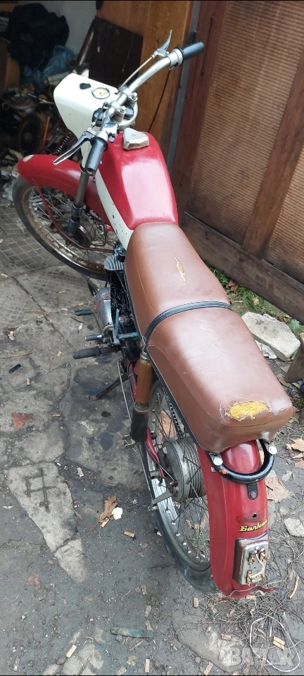 Балкан 50, снимка 1