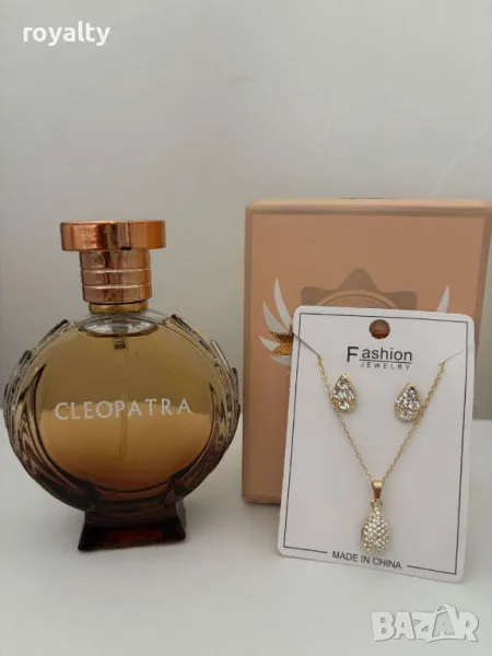 Комплект от парфюм CLEOPATRA, колие и обеци , снимка 1