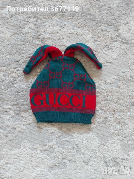 Бебешки комплекти, снимка 1