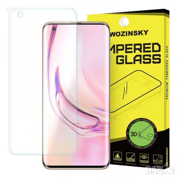 3D Пълнопокриващ Скрийн протектор за Xiaomi Mi 10 Mi 10 PRO, снимка 1