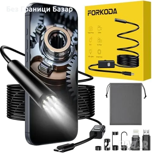 Нов Ендоскоп Камера 6.9 мм – Висока Резолюция, 5м Кабел, iOS/Android, снимка 1