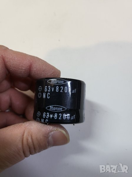 кондензатор 8200 мф на 63 волта, снимка 1
