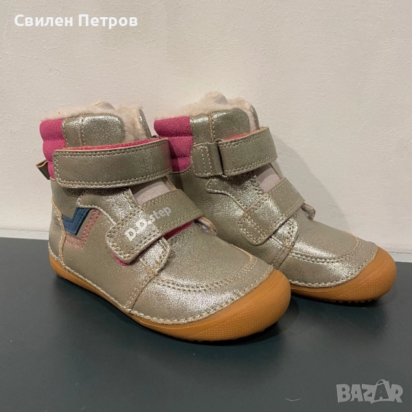 Детски боти D.D.Step, снимка 1
