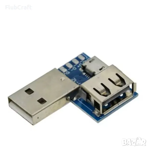 USB Адаптер Хъб Male, Female, Micro USB, снимка 1