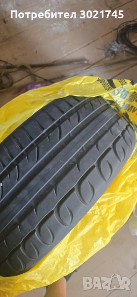летни гуми , снимка 1