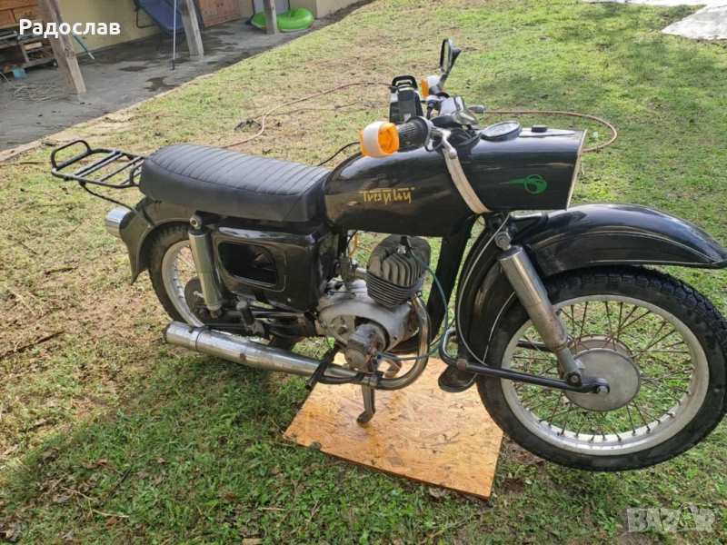 MZ trofi, снимка 1