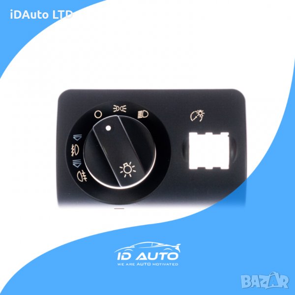 Ауди бленди за ключ фарове a6 c5, Audi, светлини , копчета,, снимка 1