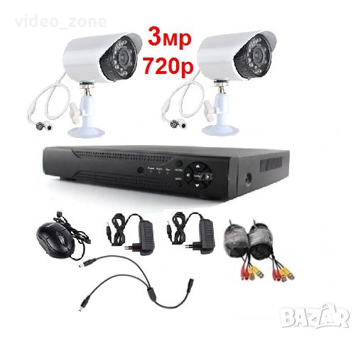 Пакет с 2 AHD камери 3MP 720р + 4канален AHD DVR + кабели пълен комплект за видеонаблюдение, снимка 1