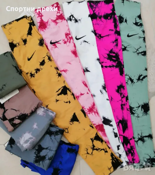 Нов модел дълги дамски клинове с висока талия,бродирана емблема и повдигаща ефект,в 10 цвята, снимка 1